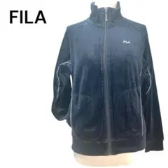 FILA ベロアトラックジャケット　フィラ　刺繍ロゴ　ワンポイント