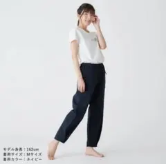 テジャス　ヨガパンツ　M