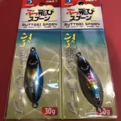 ジャンプライズ ぶっ飛びスプーン セット1
