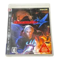Item thumbnail for item 9147fe1a-89bd-4311-9cdb-1737f4cd331a