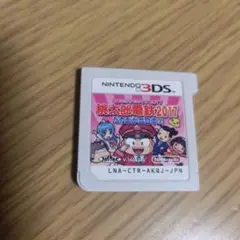 【ケース無し】桃太郎電鉄2017 Nintendo 3DS