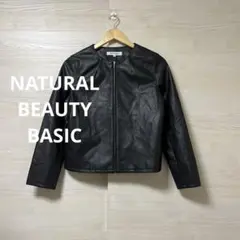 柔らか羊革✨極美品　ノーカラーシングルライダース ナチュラルビューティー 柔らか羊革✨極美品 ノーカラーシングルライダース ナチュラル