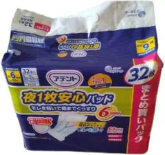 Item thumbnail for item 2686cb56-35ea-41af-ab7d-5ec337557b59