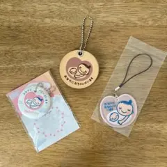 Item thumbnail for item cc1d1b09-ee18-4530-bbfb-9f3bf553f10c