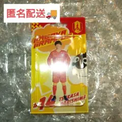 名古屋グランパス#14 森島司　ブリスターキーホルダー