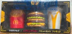 Item thumbnail for item 3499db4f-a3e3-4885-8ab8-d271e5bb7058