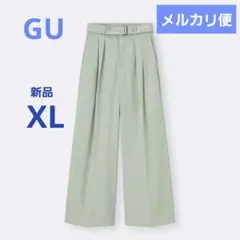 gu ベルテッドワイドパンツ(標準丈)　【グリーン・XL 】新品