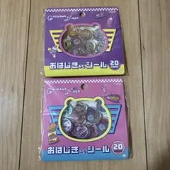 Item thumbnail for item 678215bc-7e2b-4d80-8690-9d8fb8872630