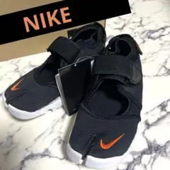 【新品未使用】NIKE エアリフト　22センチ