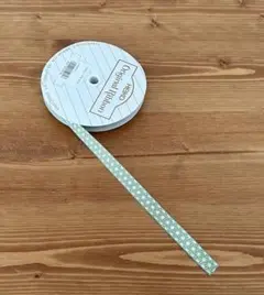 Item thumbnail for item 7f0284c7-64be-414f-bf8f-c85707497e62