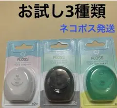 Item thumbnail for item deb53482-4bc6-4f68-93c4-6c267b7e5a7e