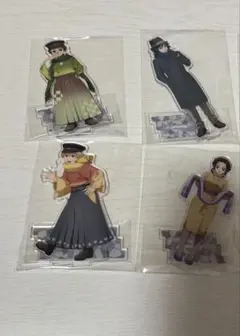 Item thumbnail for item 4f6087f2-cfba-4b0e-a7c6-417524ed5403