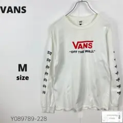 訳あり VANS バンズ ロンT 長袖カットソー ロゴプリント 袖ロゴ M 万能