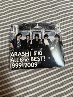 嵐　5×10 CD アルバム