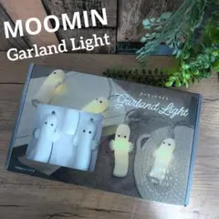 【新品未使用】ムーミン (ニョロニョロ) ガーランドライト