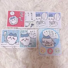 ハチワレ シール ステッカー まとめ売り