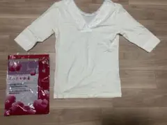 Item thumbnail for item 76f51d49-2a80-407c-8c9f-e021da766ad8