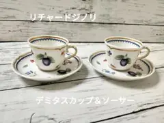 Item thumbnail for item 961d63b5-7a01-4936-ab6d-ddc0b0305d35