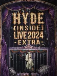 HYDE INSIDE LIVE 2024 EXTRA初回限定盤 ブルーレイ