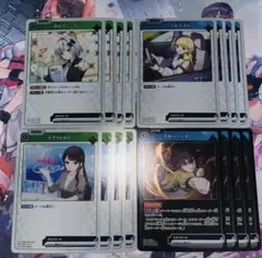 Xross Stars 初の栄冠強化パーツ