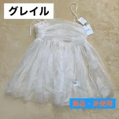 ♡ ラメチュールタック ペプラムキャミビスチェ フリーサイズ新品・未使用♡
