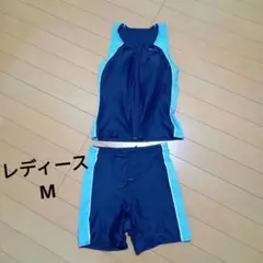 水着セット　レディースM