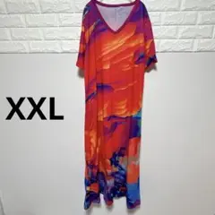 Item thumbnail for item 88df6572-1e97-441f-ba39-f26cb71e58da