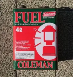 コールマン　ホワイトガソリン 空き缶3個セット コールマン ホワイトガソリン 4L 空き缶 3缶セット - メルカリ