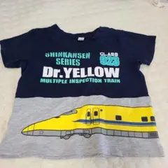 新幹線ドクターイエロー Tシャツ 90サイズ(80推奨)美品