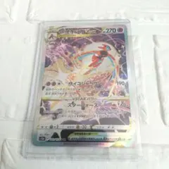 ポケモンカード デオキシスVstar SAR