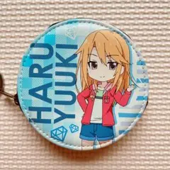 Item thumbnail for item 469a2f85-c0ba-48f1-acaa-dc5525dcaeb0