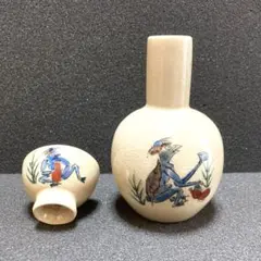 Item thumbnail for item 90a53f9d-906e-4d2f-866c-7155e2a27de9