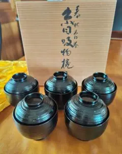 輪島塗　盆　慶塚漆器　未使用品　慶塚作 efa1705600e89880c243ad0c1355ba