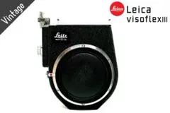 Leica VISOFLEX III ビゾフレックス(元箱有り)