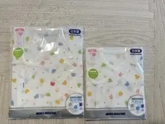 Item thumbnail for item 2eb303f4-ba84-409c-93bb-9da3117d1771