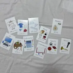 美品 選び取りカード
