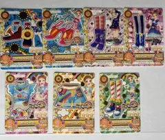 Item thumbnail for item 1bfe83b1-07d9-4988-a8f5-485fc8bd3cbc