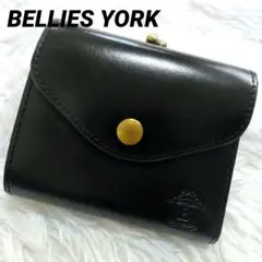 美品 BELLIES YORK ベリーズヨーク 三つ折り財布 レザー がま口