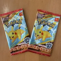 ポケモン プロモカードパック 2パック