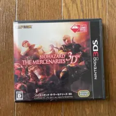 BIOHAZARD THE MERCENARIES 3D