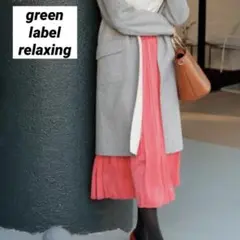 Item thumbnail for item 626be4a1-1675-4cd3-87de-531531dcdc63