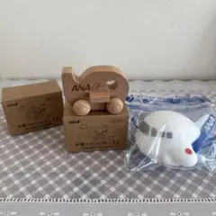 ANA 非売品　木製コロコロひこうき　ぷにゅぷにゅひこうき
