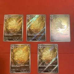 Item thumbnail for item d1bf82ab-f58d-4c03-8b4a-37ebce633349