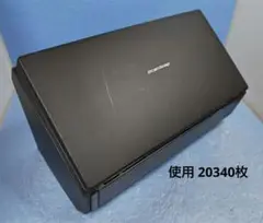 たまった書類を無線でスキャン ScanSnap iX500 使用20340枚