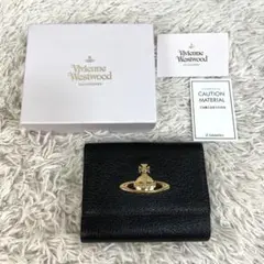 【極美品】ヴィヴィアンウエストウッド 財布 オーヴ ダークブラウン