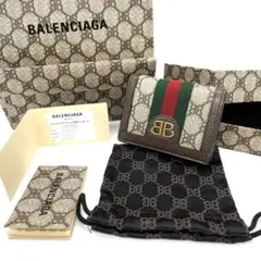 【未使用級】BALENCIAGA × GUCCI バレンシアガ　グッチ　財布