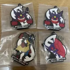 ポケモン くじ　ラバーチャーム　セット売り
