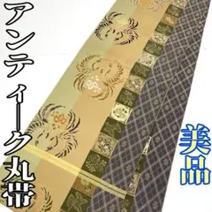 Item thumbnail for item 9d3598ce-5e6c-4904-bf06-916afc9dfe41