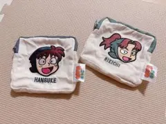 忍たま乱太郎　ガチャポン　土井半助　山田利吉　ポーチ　ガチャガチャ