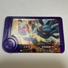 ポケモンフレンダ　ルカリオ　メガシンカ　ベストタッグ1弾